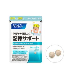 FANCL Memory support Ginkgo biloba leaf extract   Ferulic acid 60tablets/30days