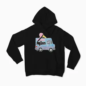 MBN Chenille Truck Hoodie